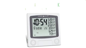 Multi-languages Wall Prayer Clock Displays current time date week and daylight saving time 伊斯兰祈祷钟