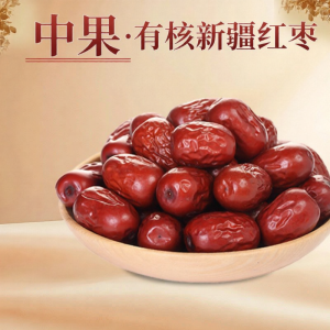 DUODUOMIAO | Ruoqiang Gray Date Ready-to-Eat