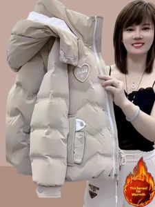Stylish French Thick Padded Parka