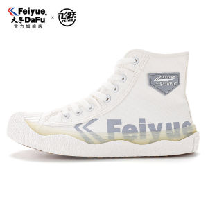 Dafu Feiyue German Training Shoes Feiyue High-Top Shoes All-Match Fashion Wave Bottom Womens Shoes Flagship Store Student Canvas Shoes
