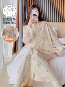 Sweet Style Hua Rui Duo Maternity Sleepwear with Chest Pad Nursing Top for All Seasons Thin Section Long Sleeves V-Neck Front Buckle