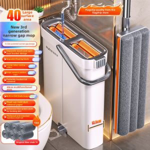Joybos | Home Use One-and-Done Flat Mop