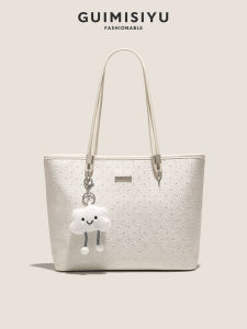 Guimisiyu Original Large Capacity Commuter Embroidered Tote Bag Womens Shoulder Bag Soft Handle Casual Shopping Bag
