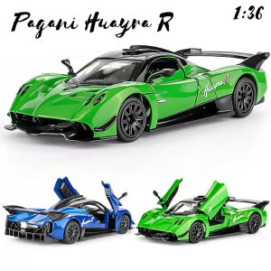 1:36 Scale Pagani Huayra Alloy Car Model Diecast Car Lovers Collection Kids Birthday Gift Metal Boys Toys