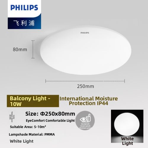 Philips Hue vs Yeelight Circular Lights: Which Smart Ring Light to Buy in Singapore?