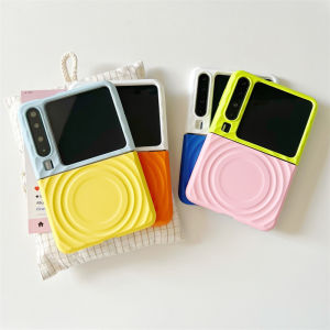 Advanced Minimalist Color Block Wave Pattern Huawei Xiaomi Samsung Phone Case Small Foldable Magnetic Hard Shell Protective Cover