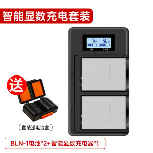 BLN1 Camera Battery Olympus EM1 EM5 EP5 EM5II M2 Mark II PEN-F Charger Set Safety Certified Genuine Capacity No Overrated