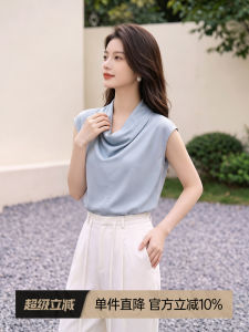Versatile Silk Blouse