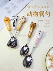 Children Spoon 304 Stainless Steel Eat Meal Spoon Children Primary School Students Personal Dedicated Spoon Cartoon Cute Meal Spoon Spoon