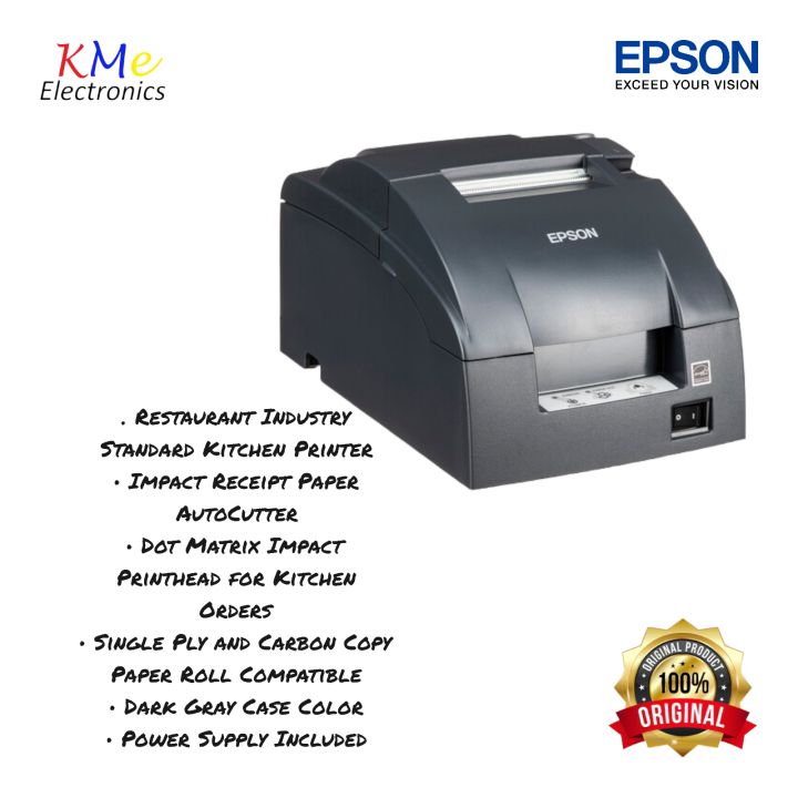 Epson TMU220B M188B POS Receipt Printer USB Interface Red & Black