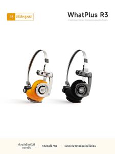 WhatPlus | Retro Stylish Bluetooth Headphones