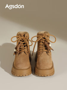 Agsdon | Heel Height Increasing Thick Bottomed Yellow Boots British Style