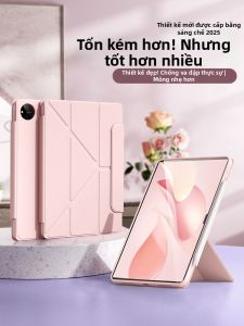 MENGMU | Folding Magnetic Buckle Anti-Bend Support Tablet Case
