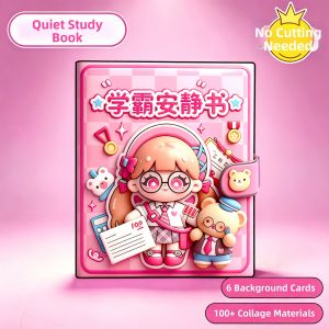 Feiyu | Silent Non-Cutting Cartoon Advanced DIY Mini House Toy