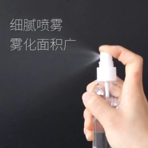 Chai xịt phun sương chiết mỹ phẩm tinh dầu dung dịch sát khuẩn trong suốt 5ml 10ml 20ml 30ml 50ml 60ml 80ml 100ml-NIEVE