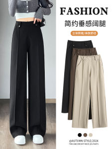 plus Size Womens Suit Wide Leg Pants Fleece Lined Semi Elastic Waist Casual Straight Cut Floor Length West Pants