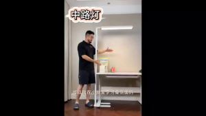 Eye-Protection Standing Light Floor Lamp Eye Care Led Light Stand Eye Care Floor Lamp Living Room Childrens Piano Learning Street Lamp 护眼灯 落地灯