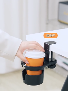 360° Rotating Desk Cup Holder Table Clamp on Cup Holder Table Edge Fixed Water Cup Holder for Coffee Drinks Storage Office Supplies Desk Accessories