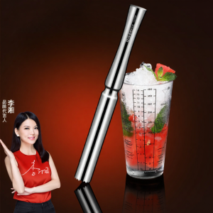 Olodo | Fruit Juice Masher 304 Stainless Steel