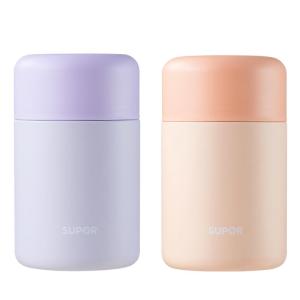 Supor | Insulated Thermal Pot for Cooking Porridge Portable Lunch Carrier