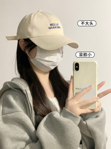 Casual Letter Embroidered Baseball Cap for Women Summer Face Slimming Wide Brim Korean Style Large Head Circus Hat