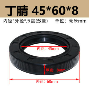 Double Lip Seal Ring Fluorine Rubber Shaft Seal Assembly Cylinder Oil Seal Nitrile Rubber Water Proof Oil Resistant U-Shaped Section