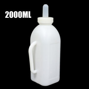 1pcs 2L Calf Milk Bottle Upright Handle Transparent Silicone Pacifier