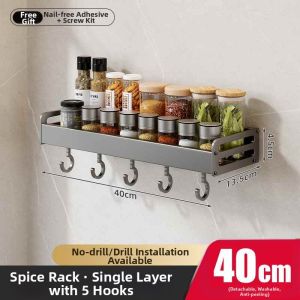 XUNHUAI | Wall-mounted Drill-free Stainless Steel Multi-purpose Spice Rack