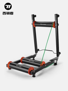 West Biking | Indoor Magnetic Training Roller Compatible Bikes