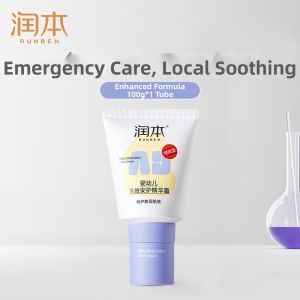 RUNBEN | Moisturizing Baby AD Face Cream