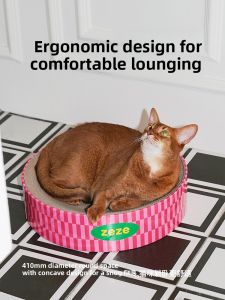 ZEZE | Durable Round Corrugated Paper Cat Scratching Board