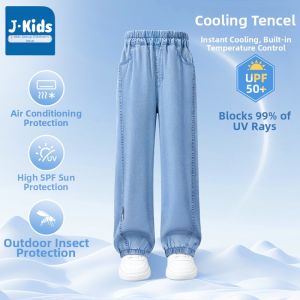 JKIDS | Mosoquito Repellent Tencel Denim Shorts