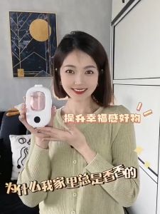 Digital Display Aromatherapy Machine: Home Air Refresher & Humidifier