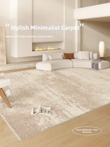 Easy Clean Waterproof Rug for Living Room and Bedroom