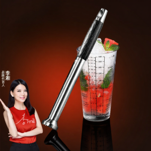 Olodo | 304 Stainless Steel Juicer and Crusher Shaker Cup Tool