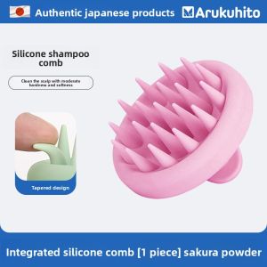 CADDIREAT INNOVATION | Silicone Scalp Massager & Hair Brush