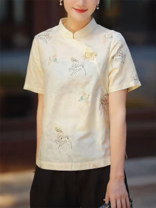 QINGNAER | Delicate Elegant Chinese Style Embroidery Jacquard Mandarin Collar Womens Blouse