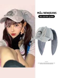 WEIAI | Mũ lưỡi trai denim phong cách mới của NewJeans cho nữ Mũ đi bóng chày điêu khắc hình thỏ Mũ đi khiêu vũ Mũ lưỡi trai thường ngày