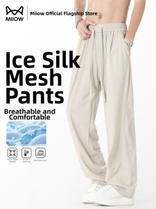 MiiOW | Cool Breathable Mens Summer Pants