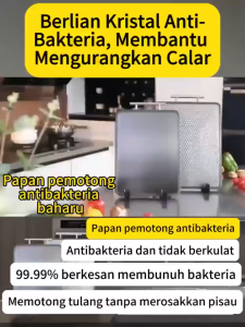 Double Sided Cutting Board Antibacterial and Anti Slip Food-Grade Household Stainless Steel Kitchen Thickened Cutting Board