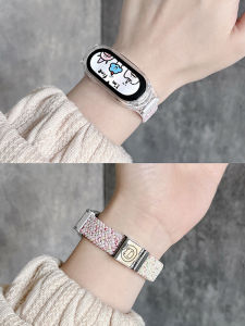 Iboann Xiaomi Band Compatible Woven Sports Bracelet Universal for Men And Women Smart Watch Band Replacement for Models 6 5 4 3 NFC Edition