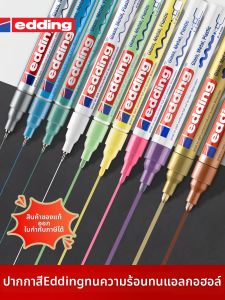 Edding | Industrial Heat-Resistant Marking Pen