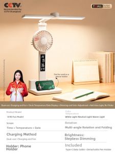 jiuxin lighting | Anti-Myopia Full Spectrum Desk Lamp