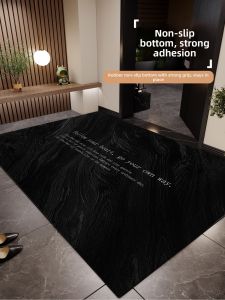 Dust-removing Non-slip Water-absorbent Door Mat