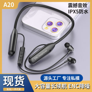 A20 Sports Bluetooth Neckband Wireless Earphones Noise Reduction for Men And Women Popular Model Comfortable Wearing Experience