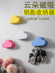 Scandinavian Cloud Magnet Traceless Storage Hook Hanging Key Sticky Hook Punch-Free Pannier Bag Doorway Hallway Cute Strong