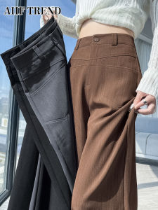 Brown Drapey Extended Length Wide Leg Pants Womens Autumn 2025 New Amber System High Sensation Casual Straight Leg Trousers