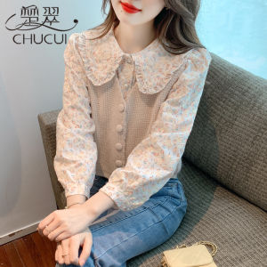Womens Knitted Vest Shirt Autumn Base Layer Chiffon Top Two-Piece Set Fashionable Elegant Korean Style Loose Bubble Sleeve