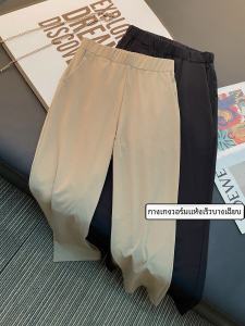กางเกงโยคะ กางเกงกีฬาผู้หญิง ฤดูร้อน ทรงหลวม แห้งเร็ว กางเกงขายาวทรงขากระบอกบาง ทรงเก้าส่วน กางเกงขายาวทรงตรง