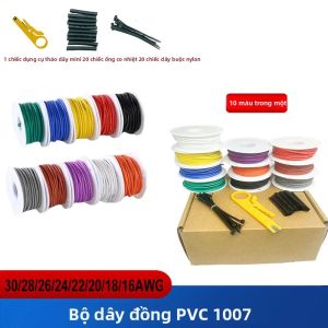 Cáp Đồng Đóng Hộp Cách Điện PVC 300V/80 ° C - Các Loại Màu Sắc Và Kích Cỡ Dây 30awg-16awg Cho Thiết Bị Điện Và Điện